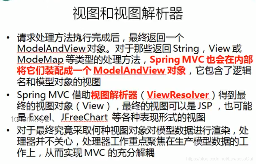 《血脉牵引》解析：转身与生死回应的深层含义
